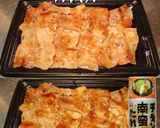 美味ドレと南蛮ガーリックで豚カルビ弁当!作り方1写真