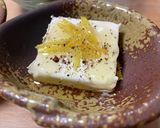 クリームチーズの柚子はちみつ作り方2写真