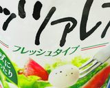Xmasにカプレーゼ風オードブルサラダ作り方2写真