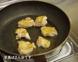 ベジ♪野菜とチキンのトマトジュース煮作り方3写真