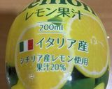 オガタ家 お弁当用チキンサラダ味噌風味作り方7写真