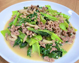 小松菜とひき肉の味噌炒めのピザ作り方3写真