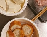 鶏ひき肉と油麩煮作り方2写真