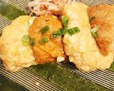 鶏ひき肉と油麩煮作り方11写真