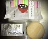 加賀麩 de 金沢手鞠おむすび作り方2写真