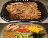 美味ドレ青じそ青ドレ牛丼の具&冷やし中華作り方1写真