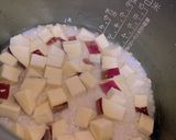 ☆さつまいもご飯☆作り方2写真