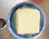 茄子椎茸きな粉味噌おでん味八宝回鍋肉風作り方1写真