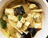茄子椎茸きな粉味噌おでん味八宝回鍋肉風作り方18写真