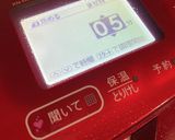 【ホットクック】にんじんしりしり作り方2写真