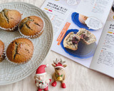 HMで簡単♪黒ごまとあんこの和風マフィン作り方19写真