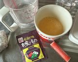 フルフルなめらか、マグカップ茶碗蒸し作り方1写真