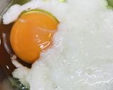やまいもたまご焼きの丼作り方1写真