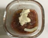 ☆梅ニンニクのマヨソース作り方1写真