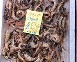 がすえびの唐揚げ～魚の駅生地～作り方1写真