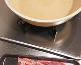 焼き茄子と豚肉の味噌炒め和え作り方3写真