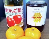 みかん酢作り方3写真