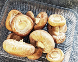 手が止まらない！長ネギ旨タレの椎茸蒸焼き作り方2写真