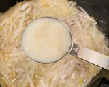 塩こうじ豆乳スープ作り方2写真