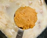塩こうじ豆乳スープ作り方3写真