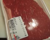 自家製コーンドビーフでデリ風サンドイッチ作り方1写真