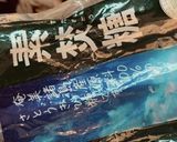 ワンパンで!旨味♡鶏の唐揚げ2種作り方14写真