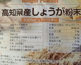 ワンパンで!旨味♡鶏の唐揚げ2種作り方5写真