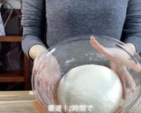 2時間で完璧3分捏ねるだけソフトフランス作り方9写真