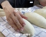 2時間で完璧3分捏ねるだけソフトフランス作り方18写真