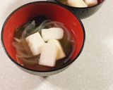 はんぺんのすまし汁作り方6写真
