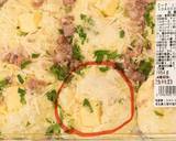 コストコ新デリカマッシュポテトでコロッケ作り方1写真