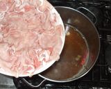 豚肉白菜のにんにく味噌鍋♪簡単体の潤いに作り方4写真