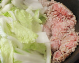 白菜の旨煮☆100円以下☆大量消費☆節約作り方2写真