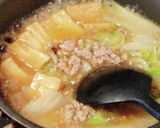 白菜の旨煮☆100円以下☆大量消費☆節約作り方4写真