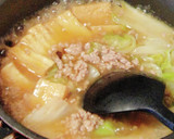 白菜の旨煮☆100円以下☆大量消費☆節約作り方4写真