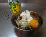 最速のキノコの卵とじポン酢作り方11写真