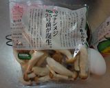 最速のキノコの卵とじポン酢作り方2写真
