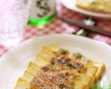 おらとこの「ふき味噌」　（ふきのとう味噌作り方7写真