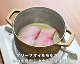 銅鍋てふてふで作る 今が旬アクアパッツァ作り方3写真