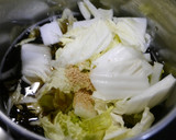 痛風対策！ひじきと白菜のお味噌汁作り方4写真