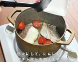 銅鍋てふてふで作る 今が旬アクアパッツァ作り方5写真