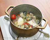 銅鍋てふてふで作る 今が旬アクアパッツァ作り方6写真