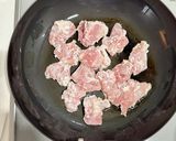 ごはんすすむ【焼き鳥丼】作り方2写真