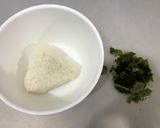 買ったが冷凍したおにぎりで海苔卵かけご飯作り方5写真