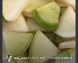 紅大根(赤かぶ)の甘酢漬け作り方4写真