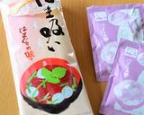 永谷園お吸い物の素「はま吸い」でパスタ♪作り方1写真