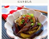 なすのきんぴら風★甘辛炒め作り方11写真