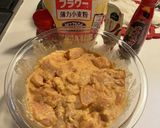 IHで作る鶏胸肉の唐揚げ(1-2kg用)作り方2写真
