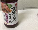 ビールのつまみ/レバニラ炒め/ご飯のお供作り方9写真