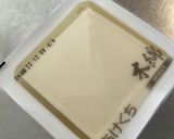 つなぎなし簡単豆腐ハンバーグ♪♪作り方1写真